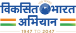 Vikasit Bharat Logo